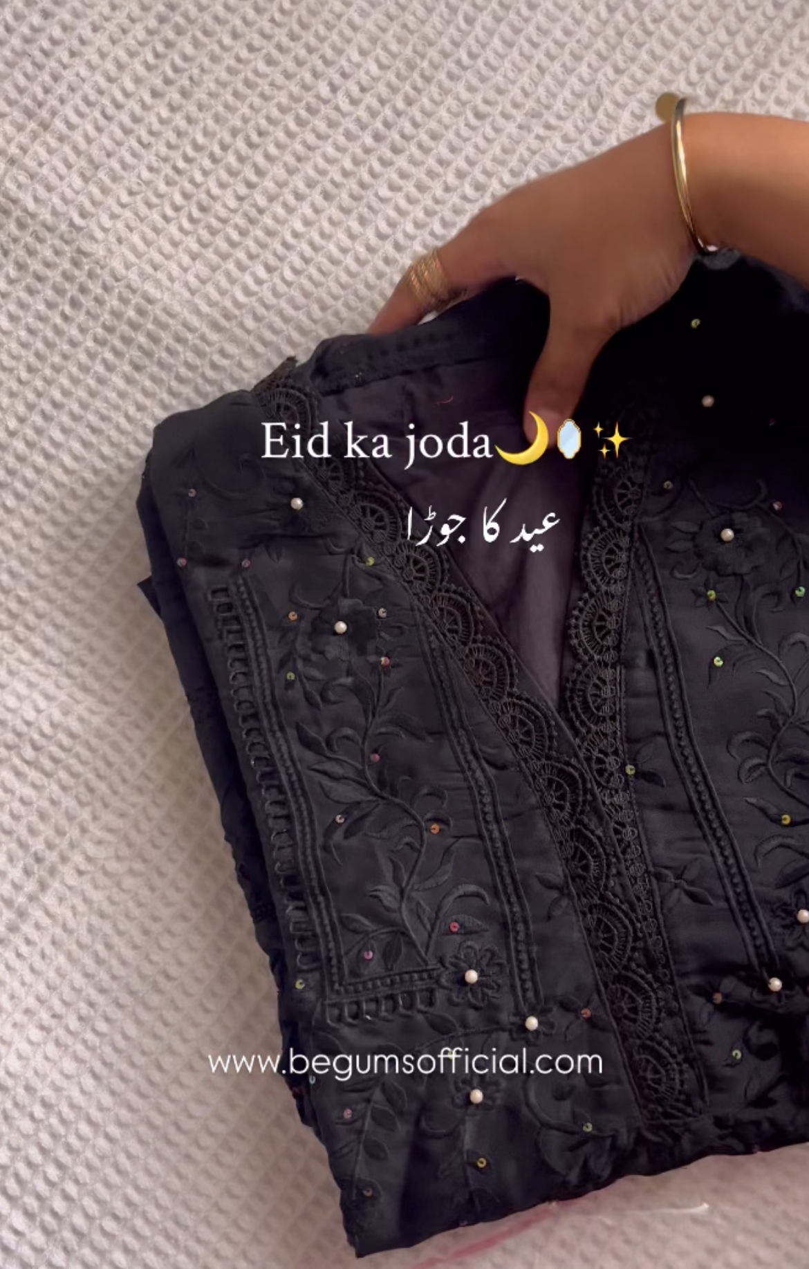 Luxury fits by BEGUM’S organza suit set✨🌙